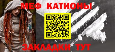 не бодяженный Будённовск