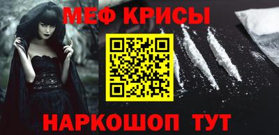экстази Бузулук