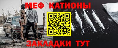 экстази Бузулук