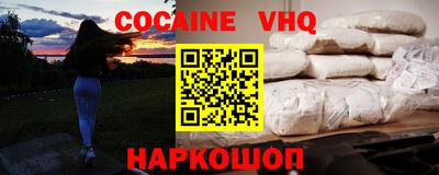 не бодяженный Будённовск