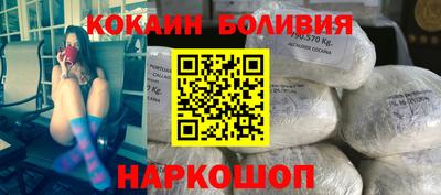 не бодяженный Будённовск