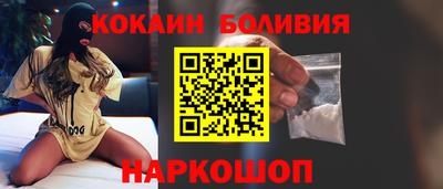 мяу мяу мука Бугуруслан