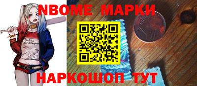не бодяженный Будённовск