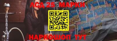 экстази Бузулук