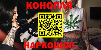 мяу мяу мука Бугуруслан