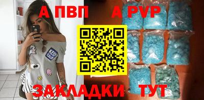 не бодяженный Будённовск