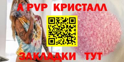 не бодяженный Будённовск
