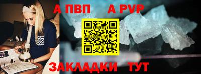 экстази Бузулук