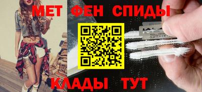 мяу мяу мука Бугуруслан
