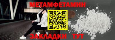 мяу мяу мука Бугуруслан