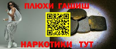 не бодяженный Будённовск