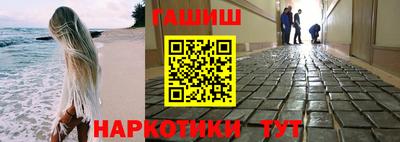 мяу мяу мука Бугуруслан