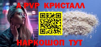 экстази Бузулук
