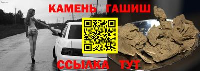 мяу мяу мука Бугуруслан