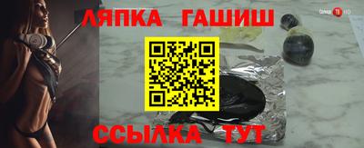 экстази Бузулук