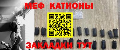 экстази Бузулук