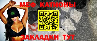 экстази Бузулук