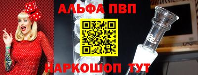 не бодяженный Будённовск