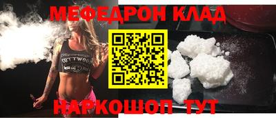 не бодяженный Будённовск