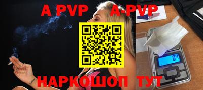 не бодяженный Будённовск